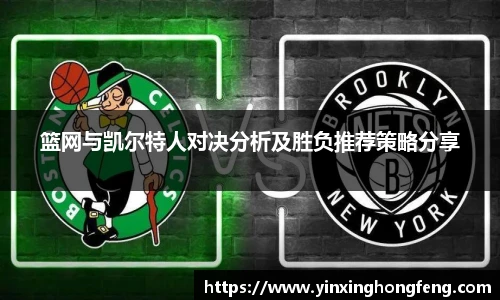 VSport - 胜利因您更精彩