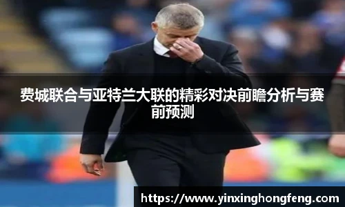 Vsports官网