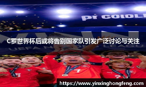 VSport - 胜利因您更精彩